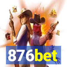 876bet