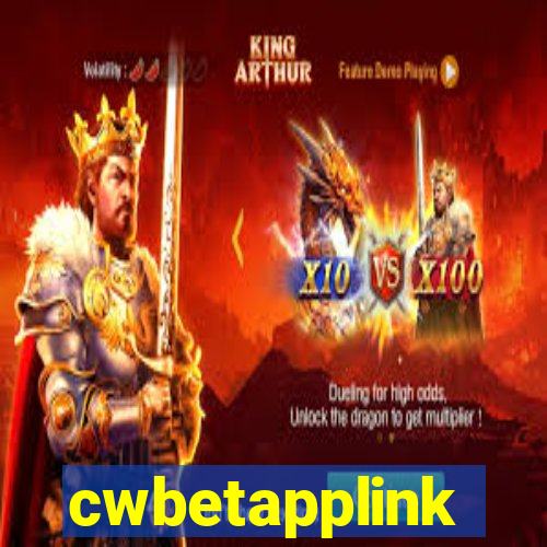 cwbetapplink