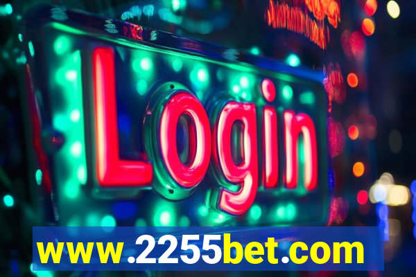 www.2255bet.com